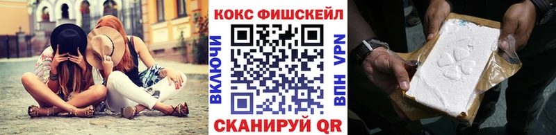 КОКАИН 98% Княгинино