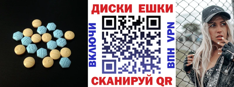 Ecstasy 280мг  что такое наркотик  ссылка на мегу ТОР  Княгинино 