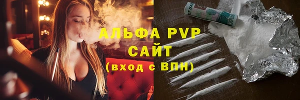 прущая мука Няндома