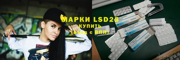 метамфетамин Нягань