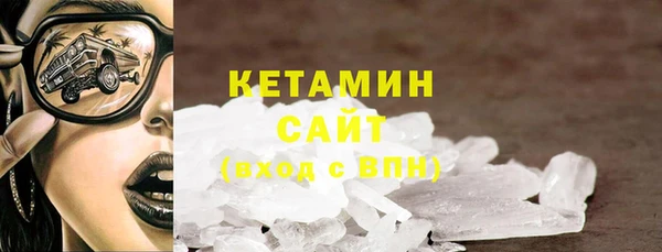 прущая мука Няндома