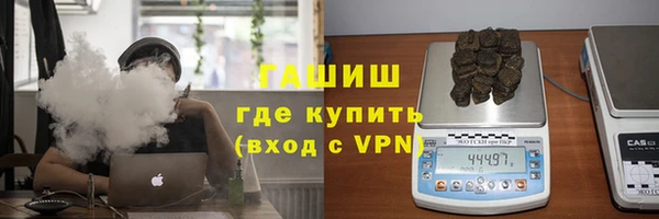 крисы Гусев