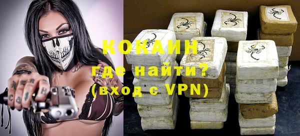 прущая мука Няндома