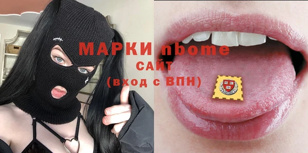 ешки Вязники