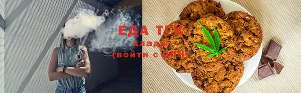 сатива Новокубанск