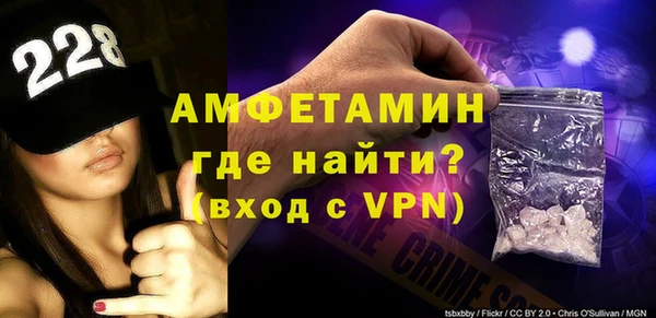 прущая мука Няндома