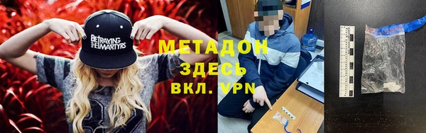 круглые Всеволожск