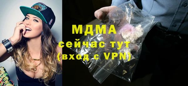 прущая мука Няндома