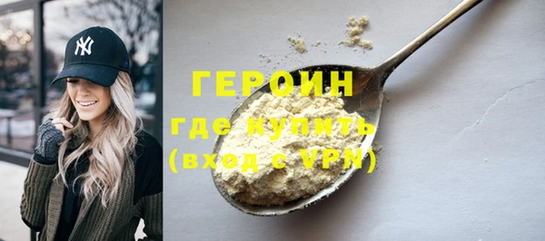 прущая мука Няндома
