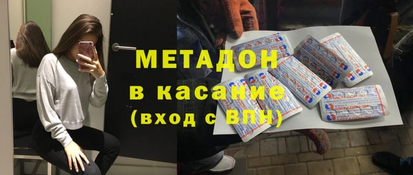 эйфоретик Нязепетровск