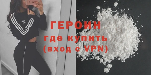 прущая мука Няндома