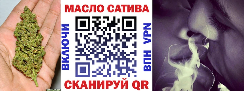 OMG рабочий сайт  Княгинино  ТГК Wax 